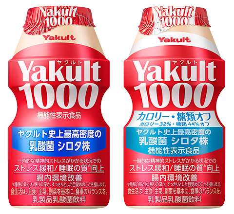 Yakult1000